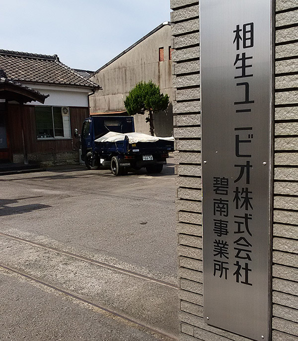 ym161031-1
